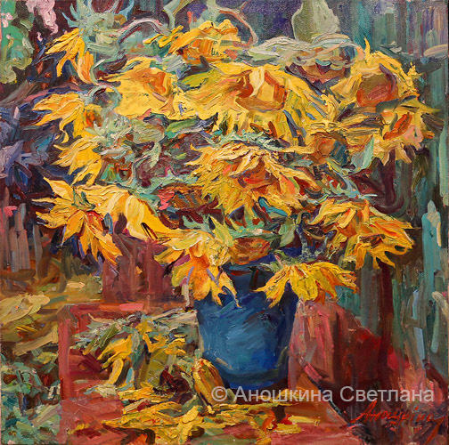 sunflowers